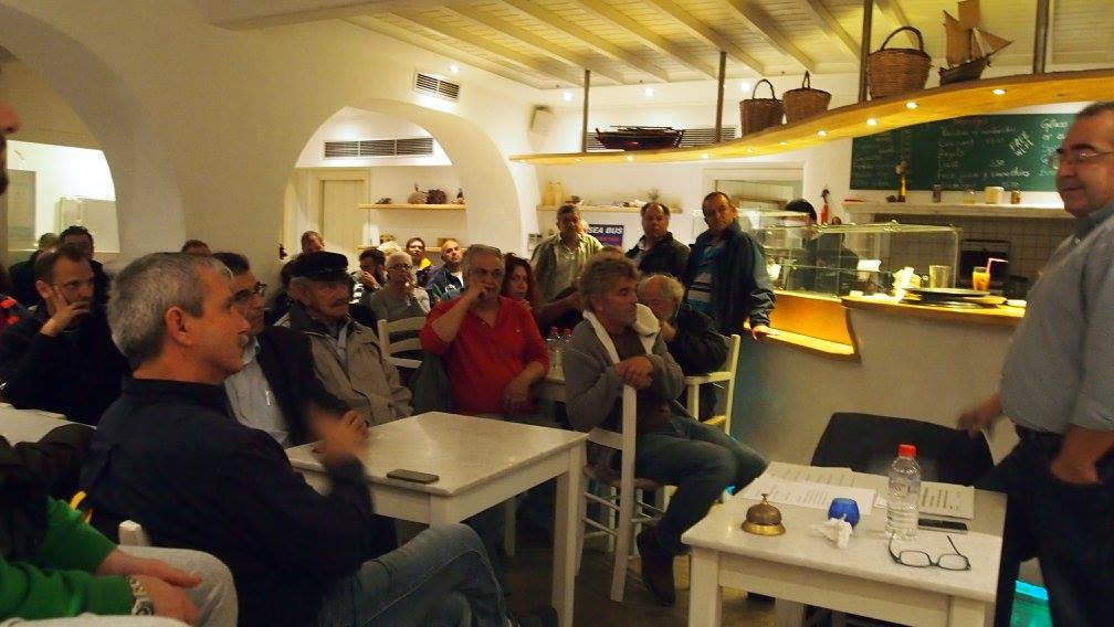 Εκδήλωση για το λάδι