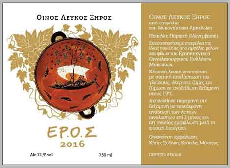 πρωτο βήμα